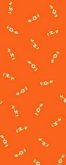 click for enlarge 159 X 399 23.7 Kb picture