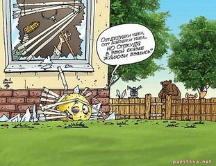 click for enlarge 560 X 432 159.4 Kb picture