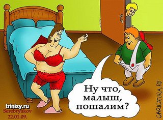 click for enlarge 600 X 443 73.3 Kb picture