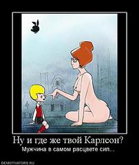 click for enlarge 560 X 664 45.4 Kb picture