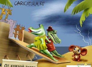click for enlarge 600 X 438 54.6 Kb picture