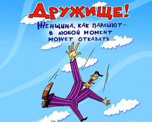 click for enlarge 500 X 400 127.5 Kb picture