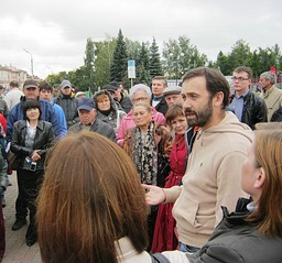 click for enlarge 1920 X 1796 906.7 Kb picture