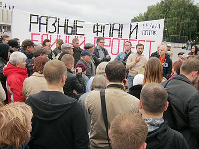 click for enlarge 1920 X 1440 680.4 Kb picture