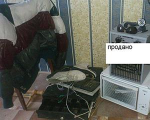 click for enlarge 689 X 551 62.1 Kb picture