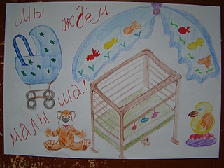 click for enlarge 800 X 600 200.9 Kb picture