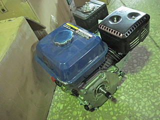 click for enlarge 640 X 480 121.4 Kb picture