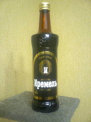 click for enlarge 1200 X 1600 262.3 Kb picture