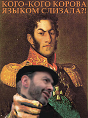 click for enlarge 391 X 526  89.8 Kb picture