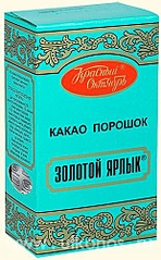 click for enlarge 310 X 500 125.5 Kb picture