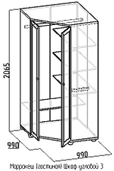 click for enlarge 332 X 494  71.4 Kb picture