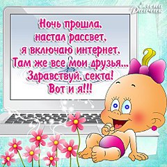 click for enlarge 500 X 500 78.4 Kb picture