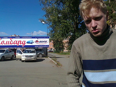 click for enlarge 1920 X 1440 356.7 Kb picture