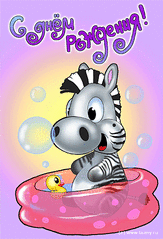 click for enlarge 341 X 500 70.5 Kb picture