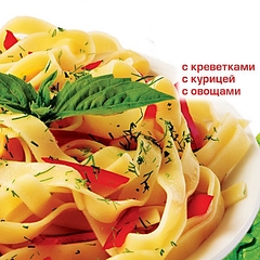 click for enlarge 450 X 450 142.6 Kb picture