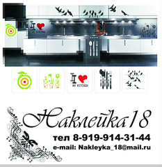 click for enlarge 612 X 628 286.7 Kb picture