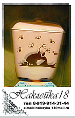 click for enlarge 612 X 962 570.4 Kb picture