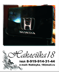 click for enlarge 612 X 751 372.6 Kb picture