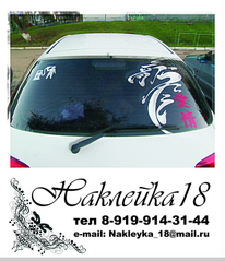 click for enlarge 612 X 710 444.8 Kb picture