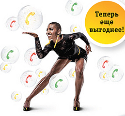 click for enlarge 285 X 265  92.9 Kb picture