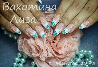 click for enlarge 1041 X 715 116.4 Kb picture