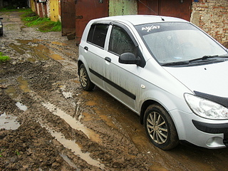 click for enlarge 1920 X 1440 395.9 Kb picture