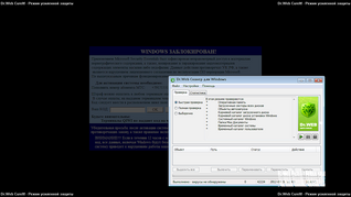 click for enlarge 1366 X 768  81.6 Kb picture