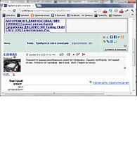 click for enlarge 798 X 980 144.6 Kb picture