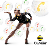 click for enlarge 498 X 472 160.9 Kb picture