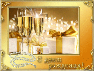 click for enlarge 640 X 480 443.2 Kb picture