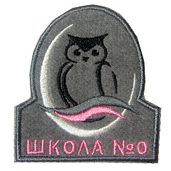 click for enlarge 1920 X 1920 909.8 Kb picture