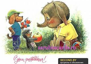 click for enlarge 480 X 339 27.6 Kb picture