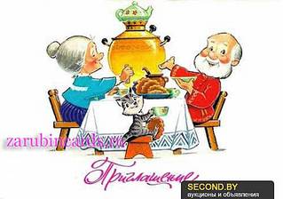 click for enlarge 480 X 337 24.1 Kb picture