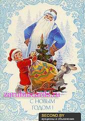 click for enlarge 317 X 450 32.1 Kb picture