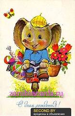 click for enlarge 293 X 450 27.0 Kb picture