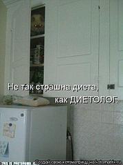 click for enlarge 449 X 600  32.7 Kb picture