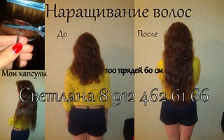 click for enlarge 1920 X 1200 401.6 Kb picture