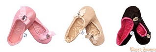 click for enlarge 600 X 200 28.3 Kb picture