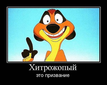 click for enlarge 604 X 479 51.9 Kb picture
