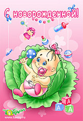 click for enlarge 341 X 500 54.2 Kb picture