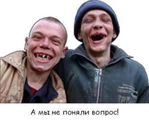 click for enlarge 473 X 382 22.0 Kb picture