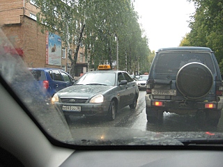 click for enlarge 640 X 480 148.9 Kb picture