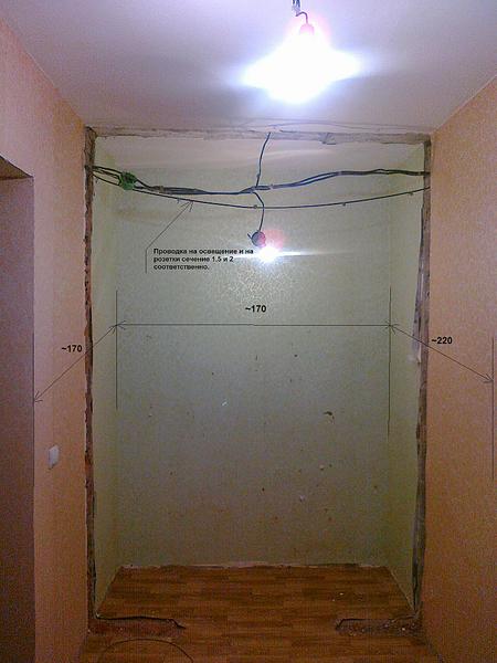 click for enlarge 1536 X 2048 378.9 Kb picture