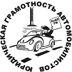 click for enlarge 1077 X 1095 108.8 Kb picture