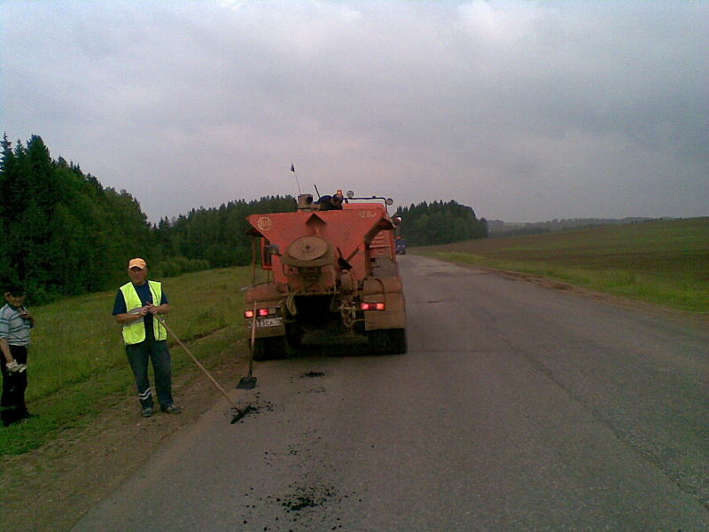 click for enlarge 1600 X 1200 197.0 Kb picture