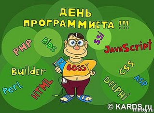 click for enlarge 425 X 310 31.1 Kb picture