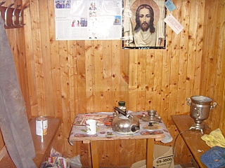 click for enlarge 640 X 480 195.0 Kb picture