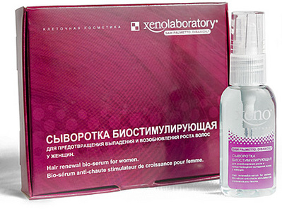 click for enlarge 479 X 354  86.6 Kb picture