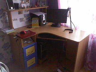 click for enlarge 1600 X 1200 161.6 Kb picture