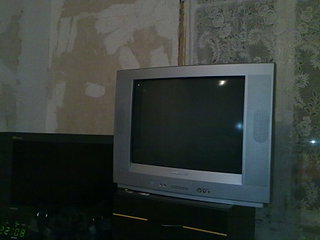 click for enlarge 1920 X 1440 184.9 Kb picture